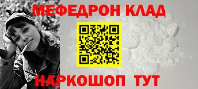 а пвп мука Партизанск