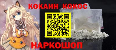 твердый Первоуральск