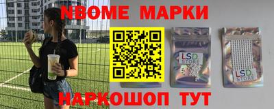 твердый Первоуральск