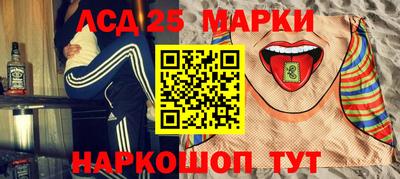 метамфетамин Пенза