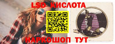 метамфетамин Пенза