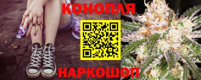 метамфетамин Пенза