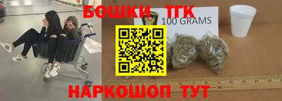 а пвп мука Партизанск