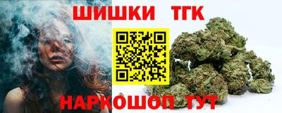 а пвп мука Партизанск