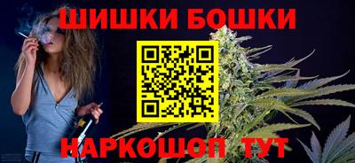 а пвп мука Партизанск