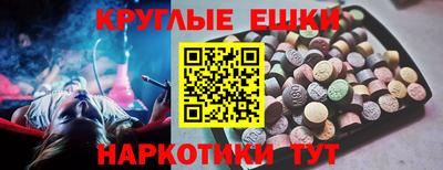 твердый Первоуральск