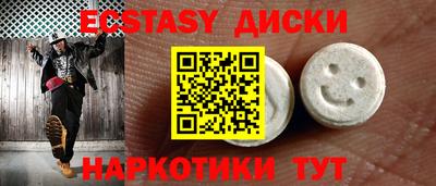 твердый Первоуральск