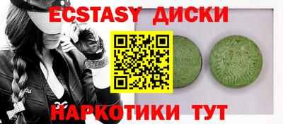 твердый Первоуральск