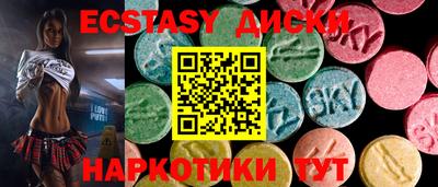 твердый Первоуральск