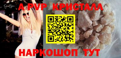 твердый Первоуральск