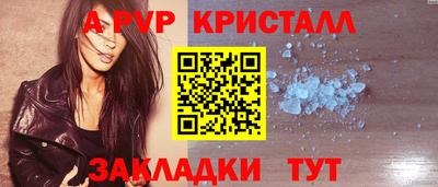 твердый Первоуральск