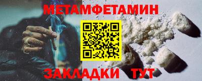 твердый Первоуральск