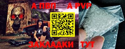 твердый Первоуральск