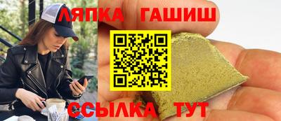 твердый Первоуральск