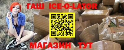 твердый Первоуральск