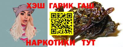 а пвп мука Партизанск