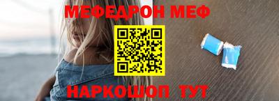 твердый Первоуральск