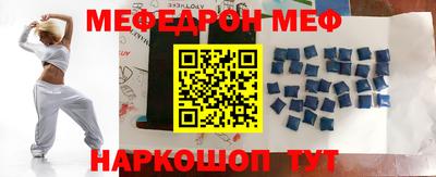 твердый Первоуральск