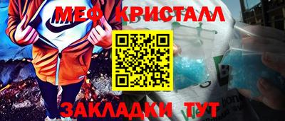 твердый Первоуральск